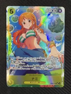 ワンピース ONE PIECE Heroines ナミ　SR パラレル