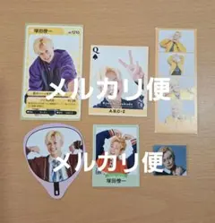 雑誌　切り抜き　塚田僚一　A.B.C-Z