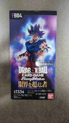2026年最新】ドラゴンボール フュージョンワールド BOXの人気アイテム