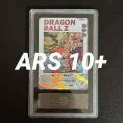 2026年最新】mm3 da 孫悟空の人気アイテム - メルカリ