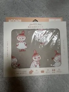 MOOMIN ムーミン 吸水水切りマット リトルミイ