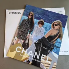 【匿名配送】CHANELシャネルカタログ