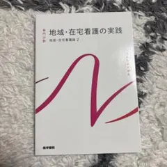 Item thumbnail for item 10bef8e3-f069-4ee3-b753-f68e643e600b