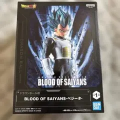 ドラゴンボール超 BLOOD OF SAIYANS ベジータ