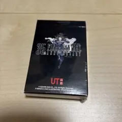 2026年最新】FANTAトランプの人気アイテム - メルカリ