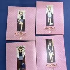 コレクターユイ直筆色3枚セット紙 - メルカリ