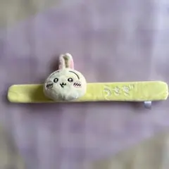 ちいかわランド　ちいかわ　うさぎ スラップブレスレットのサムネイル
