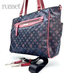 【きゆり様専用】russet 2wayトート ショルダー付 ショルダーバッグ