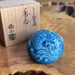 【香合　染付　祥瑞】御室窯　平安紫光　共箱 香合 染付 祥瑞】御室窯 平安紫光 共箱 - メルカリ