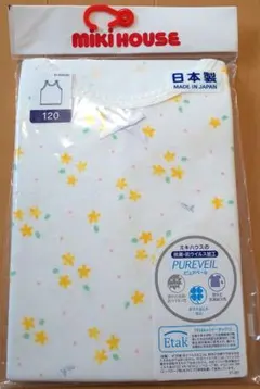 ミキハウス 肌着 タンクトップ