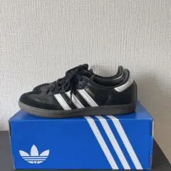 adidas Samba ブラック　23.5cm