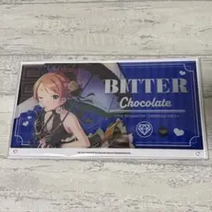 2026年最新】北条加蓮の人気アイテム - メルカリ