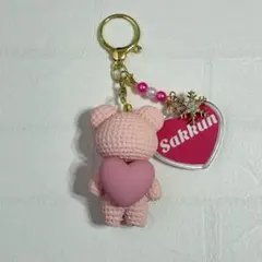 Item thumbnail for item 4794dd12-0dc2-4fbf-b506-3831c59e7f21