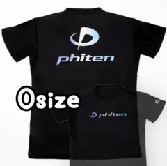 2026年最新】ファイテン tシャツ oの人気アイテム - メルカリ