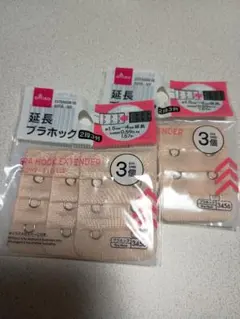 Item thumbnail for item fa80dfed-da6e-421a-89b4-d87f7d65d271