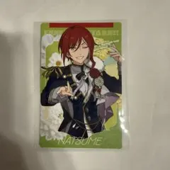 あんスタ スタフォニ カードコレクション 逆先夏目