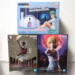 鬼滅の刃　ドラゴンボール等　フィギュアまとめ売り