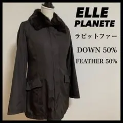 ELLE PLANETE ダウン　ダウンコート　ライナー付き　hn 18