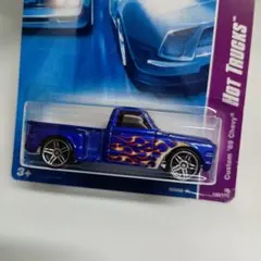 Item thumbnail for item 659e228e-081b-4b53-8123-79a79d41bc0d