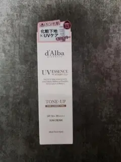 ダルバd'AlbaUVESSENCE WATERFULL TONE-UP35ml