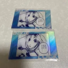 ブルーロック ブルーロック展 クリアカード 原画 我牙丸吟