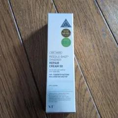 VT リードルショット　シナジーリペアクリーム50