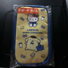新品　ローソン×サンリオくじ　ポーチ