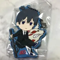 Item thumbnail for item a8507c5d-4869-4762-a87c-9d6585bcb563