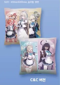 2025年最新】ブルアカ アスナの人気アイテム - メルカリ