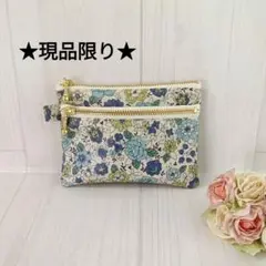 花柄　シャモニー青　ダファスナー　ミニポーチ　カード入れ