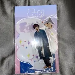 Hey!Say!JUMP伊野尾慧 アクスタ Fab