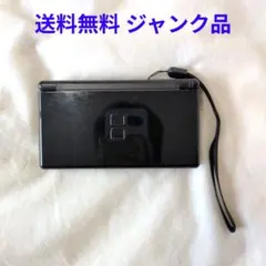 【匿名配送】ジャンク ニンテンドー DS lite 本体 エナメル ネイビー