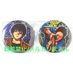 サカモトデイズ コレクション缶バッジ第1弾 南雲与市、眞霜平助