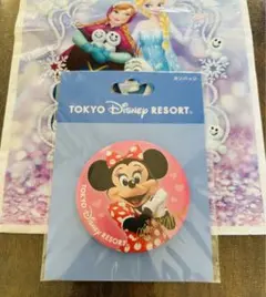 Item thumbnail for item 29bb8261-ce7d-47f4-ad85-4c3b76332c6d