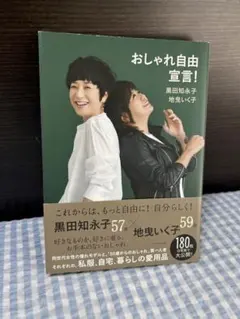 Item thumbnail for item 8e1ea6bf-0b46-4ceb-810d-dd530c044c54