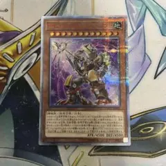20thシークレット