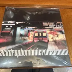 BACK DROP BOMB DVD2本セット デモ音源オマケ付き - メルカリ