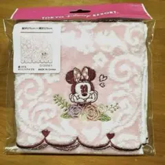 【新品・未使用】東京ディズニーリゾート ミニーマウス ミニタオル　刺繍