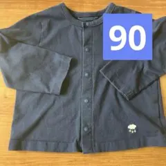 エアリズム ネイビー カーディガン 90