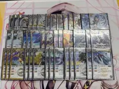 2026年最新】月光のバローネの人気アイテム - メルカリ