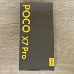 POCO X7 Pro 90W充電器変換アダプター付き 512GB グローバル版 - メルカリ