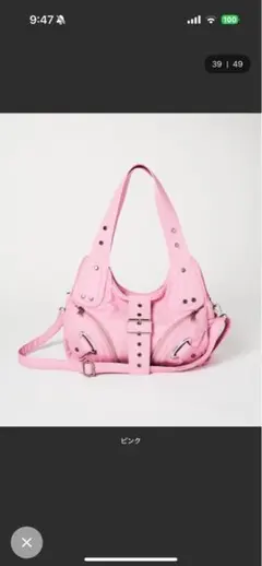 DTYYPEエンボス2WAYショルダーバッグ