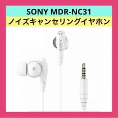 2026年最新】MDR-NWBT20Nの人気アイテム - メルカリ