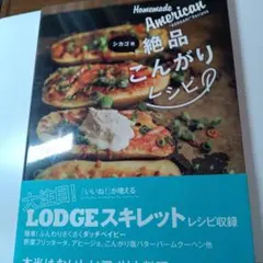 Item thumbnail for item f91af2e5-96db-43b7-9d62-6170e109df3c