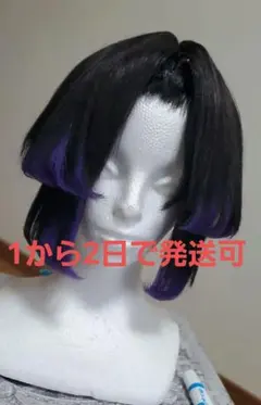 Item thumbnail for item b0c5d8ae-a263-4f63-9d17-bf3849ee6615