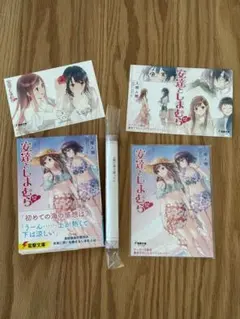 2026年最新】安達としまむら サイン本の人気アイテム - メルカリ