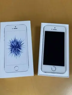 中古・美品★iPhone SE （第1世代）