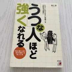 Item thumbnail for item 17438b98-a4a2-4f42-9c0d-69bd9a0c4b5e