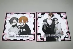 Item thumbnail for item dfff939c-fc1e-4082-b466-75a631292260