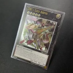 PSA10 ＺＷ 獣王獅子武装 １枚 レリーフ ZJBC 遊戯王 CBLZ 遊戯王 ZW－獣王獅子武装 ライオアームズ レリーフ - メルカリ